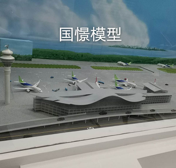 德兴市场景模型