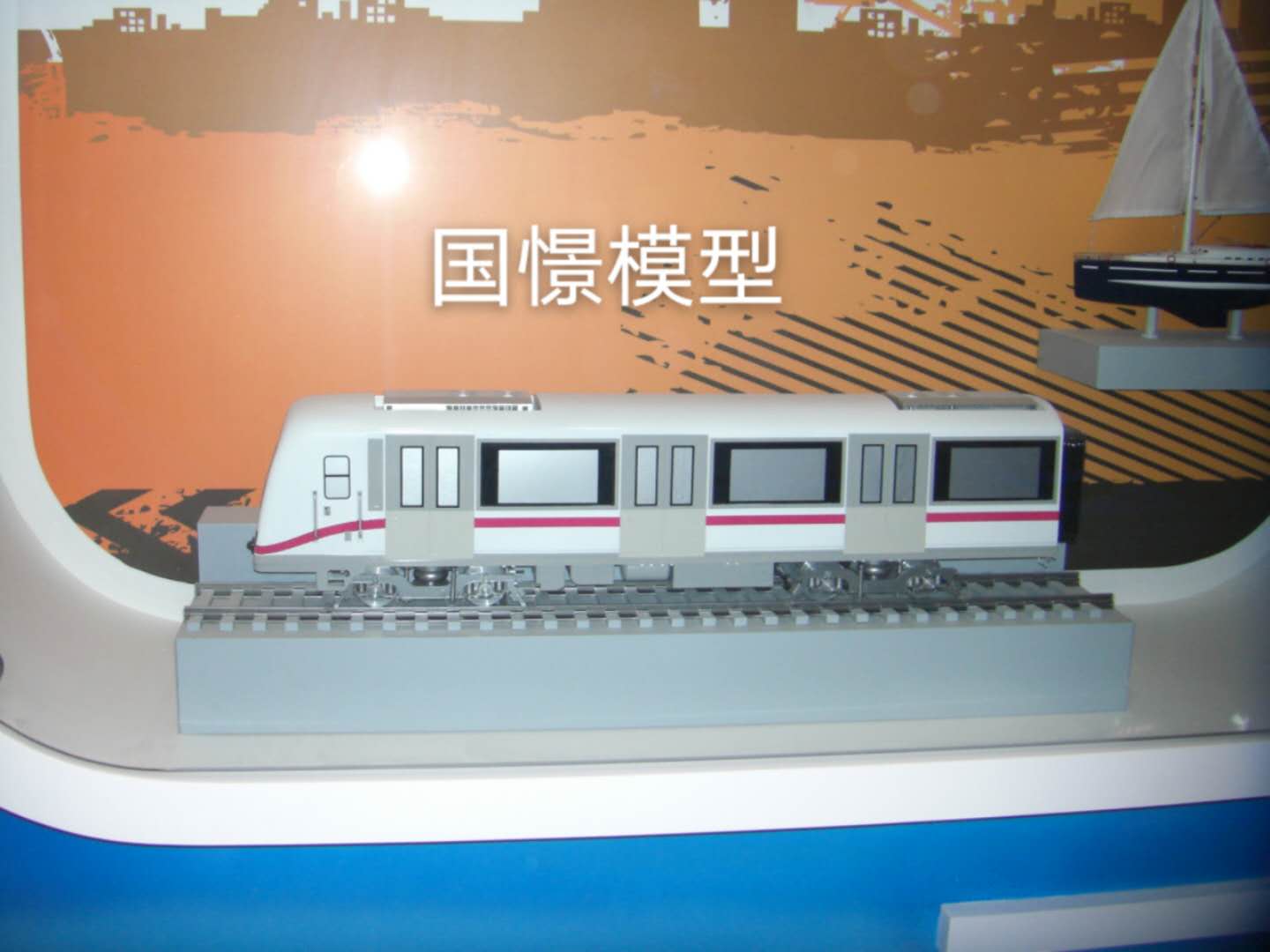 德兴市车辆模型