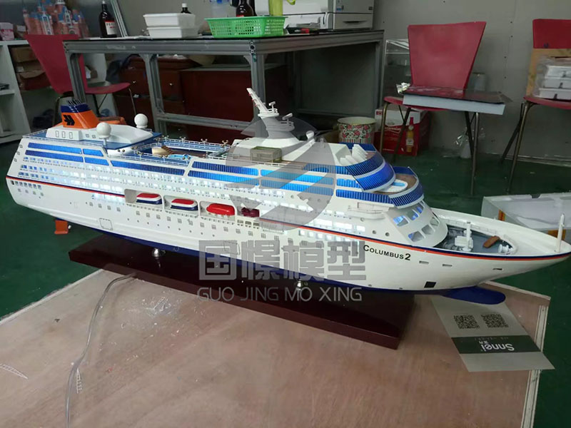 德兴市船舶模型