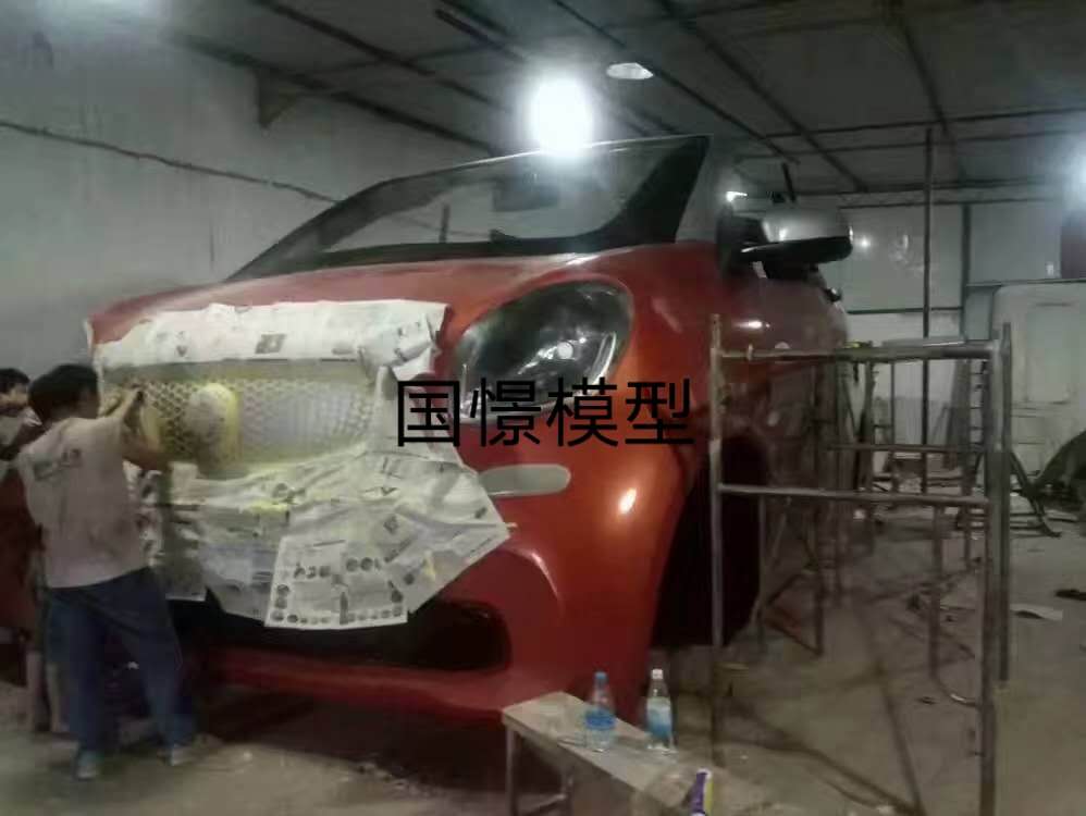 德兴市大型仿真模型道具