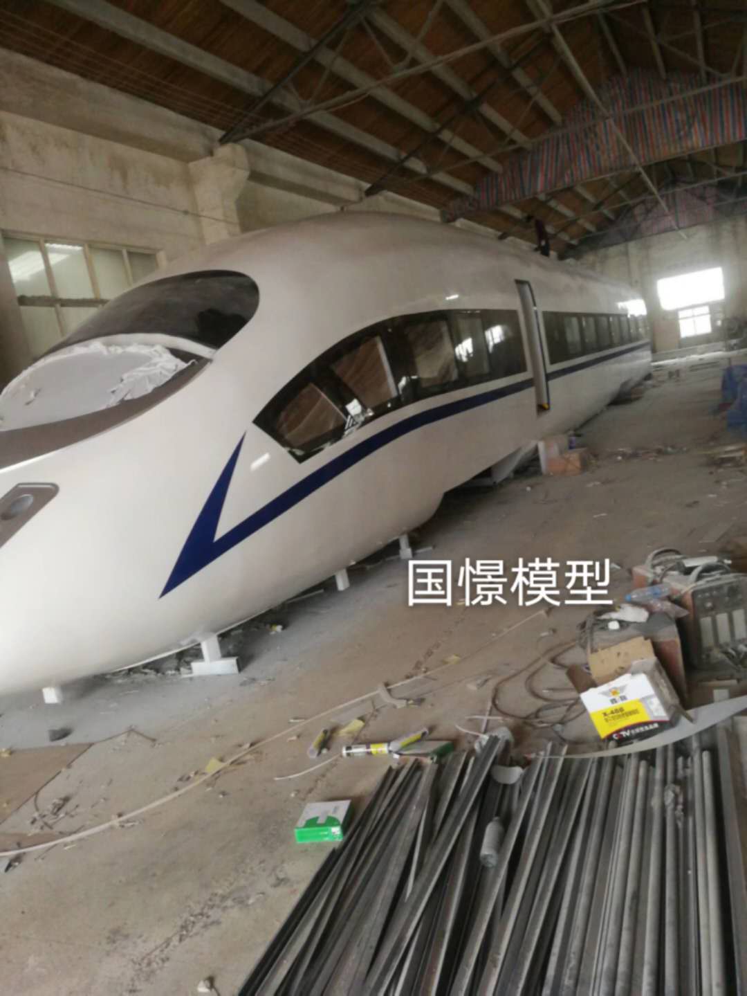 德兴市大型仿真模型道具