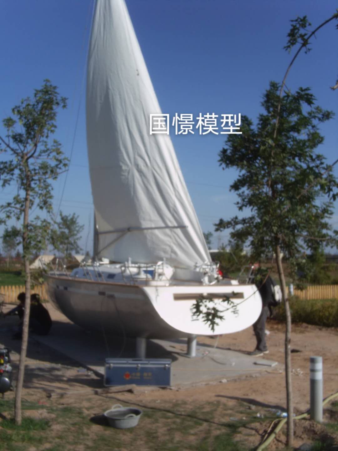 德兴市大型仿真模型道具