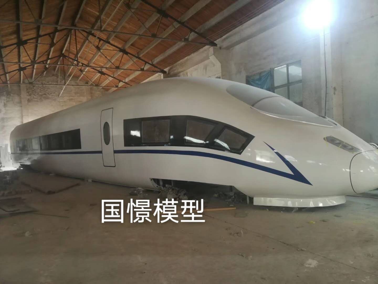 德兴市大型仿真模型道具