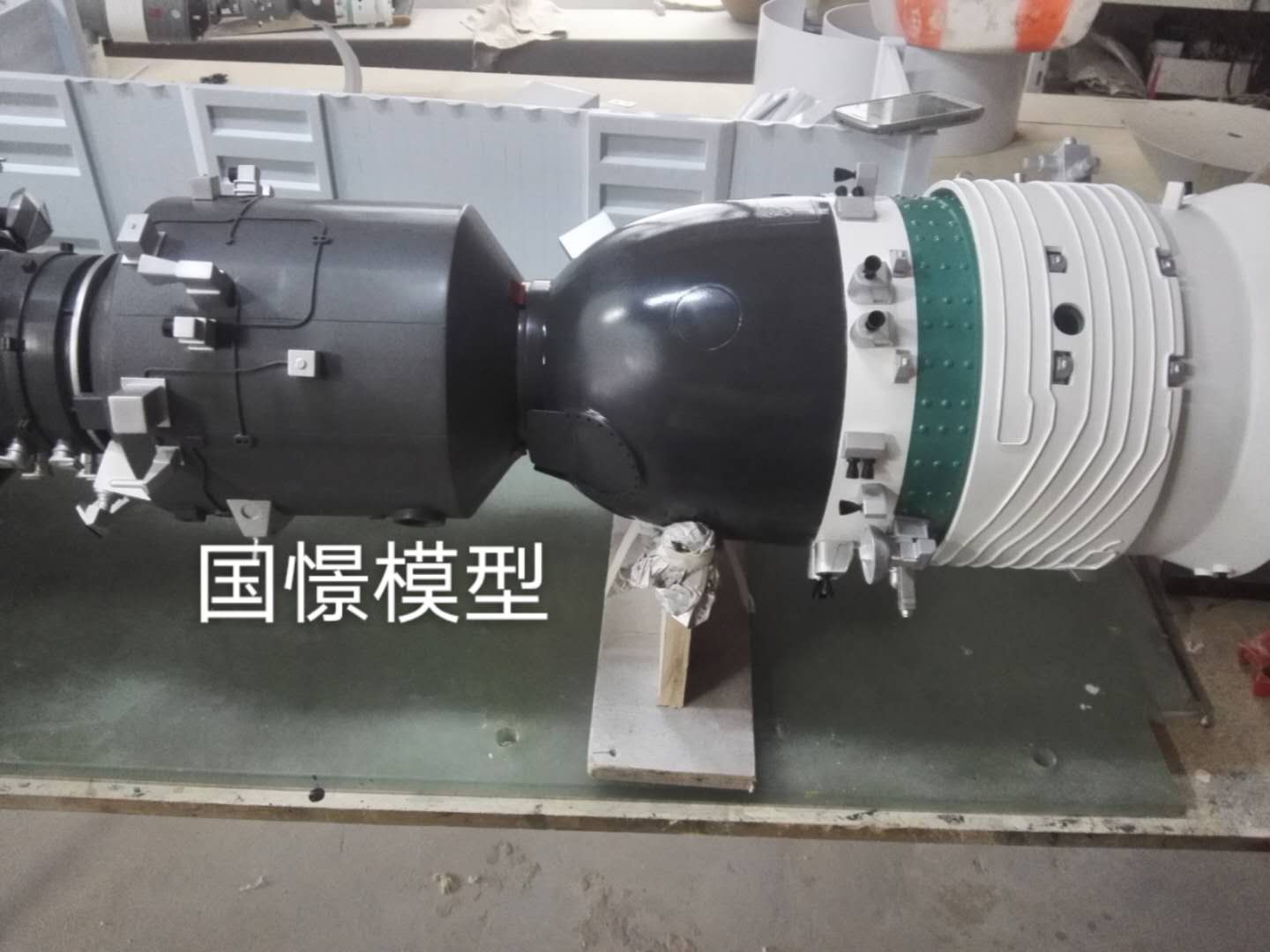 德兴市航天模型