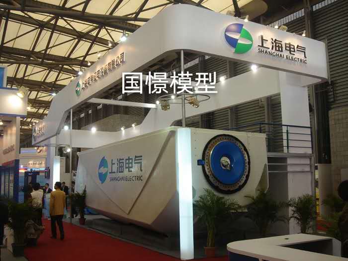 德兴市机械模型