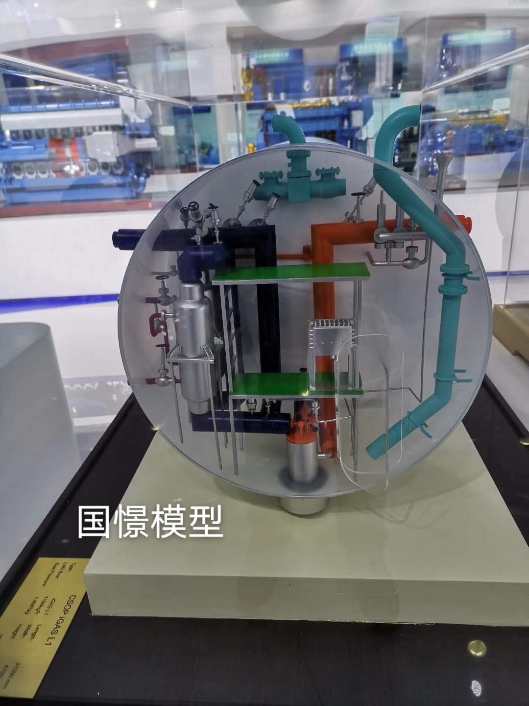 德兴市机械模型