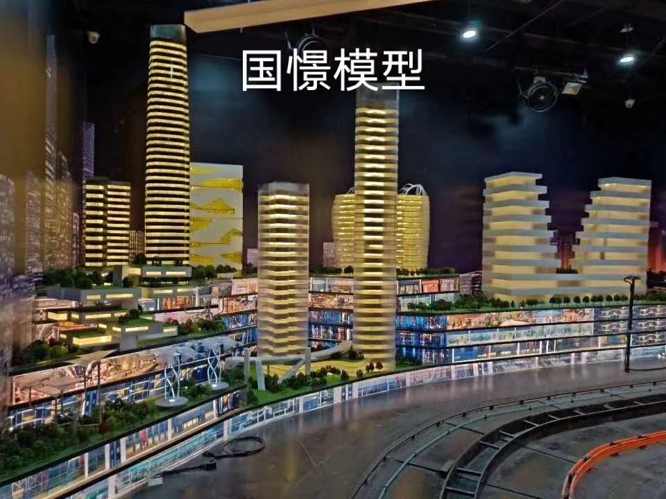 德兴市建筑模型