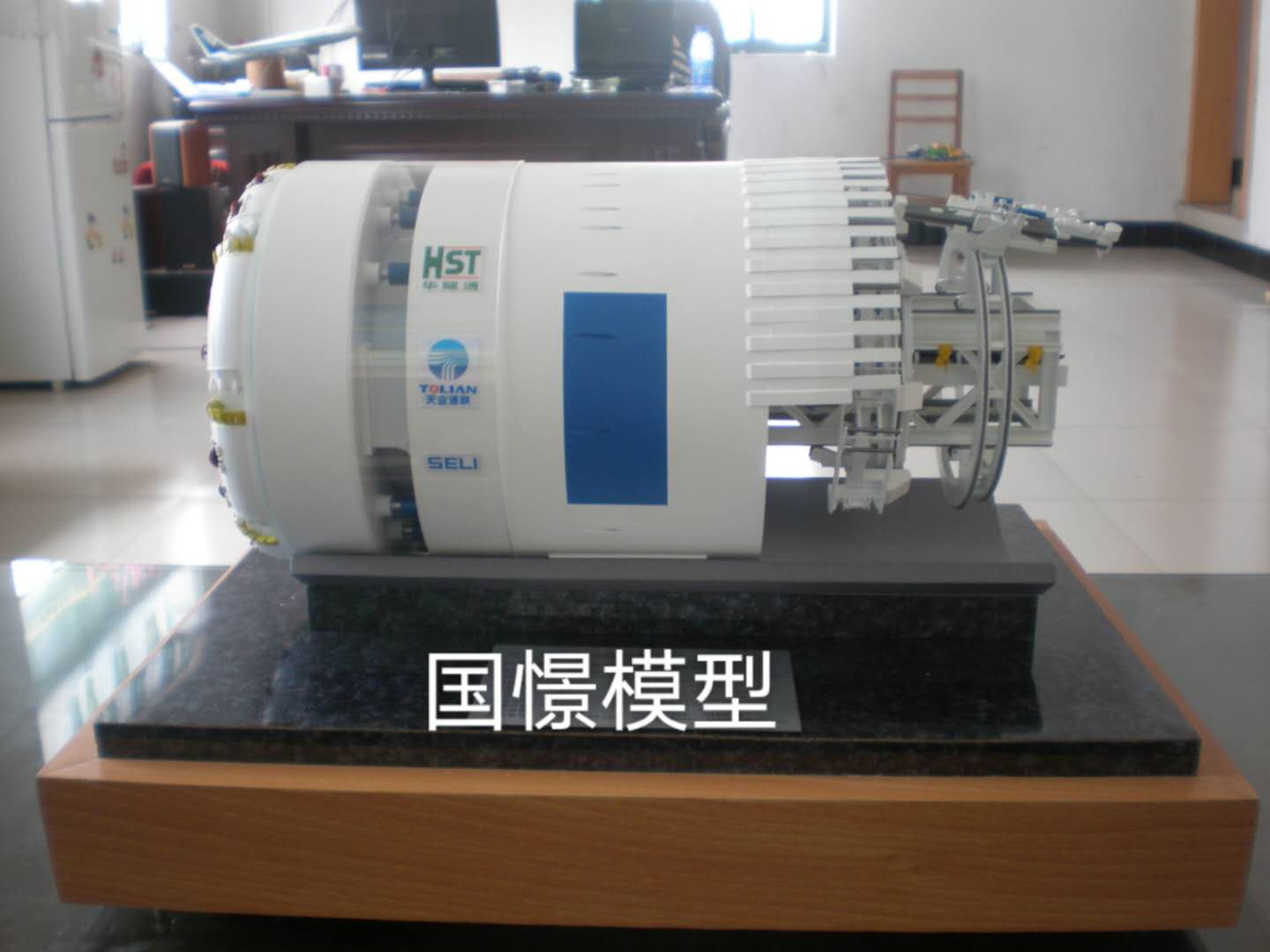 德兴市礼品模型