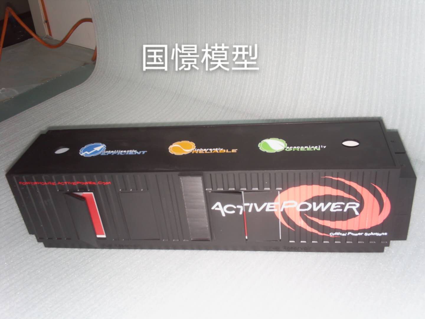 德兴市礼品模型