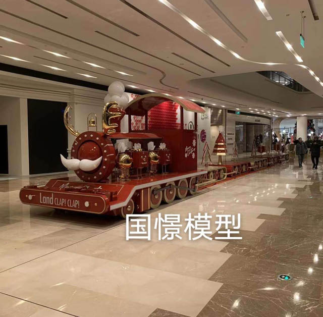 德兴市高铁模型