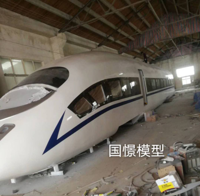 德兴市高铁模型