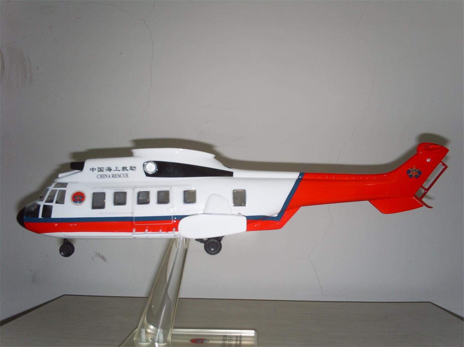 德兴市直升机模型