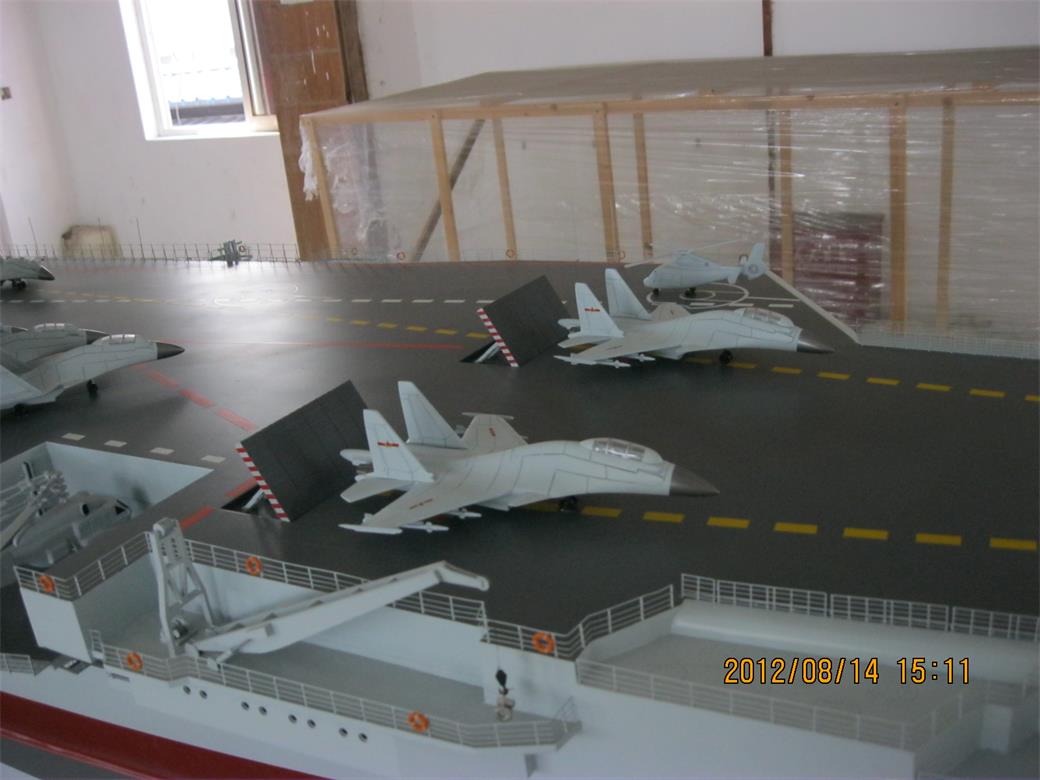 德兴市辽宁舰模型